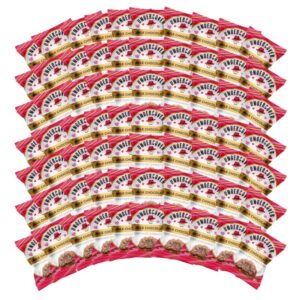 Milk Chocolate in Heart Packaging<br>70-Pack of Individually Wrapped Crisps (.25oz Each)